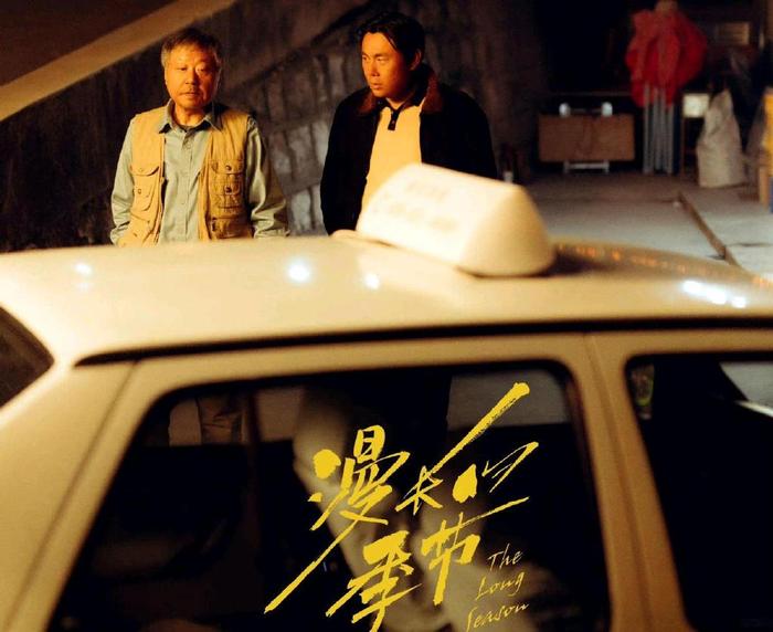 2023年豆瓣高分电视剧,2023国内豆瓣高分电视剧