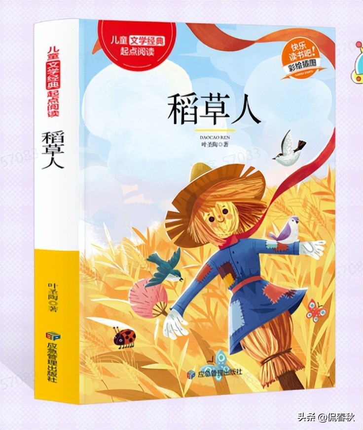 公益赠书的书哪里来的,公益赠书平台推荐