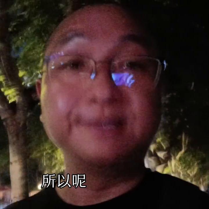 陆家嘴卖掉92套房子,陆家嘴房价5到10万的房子