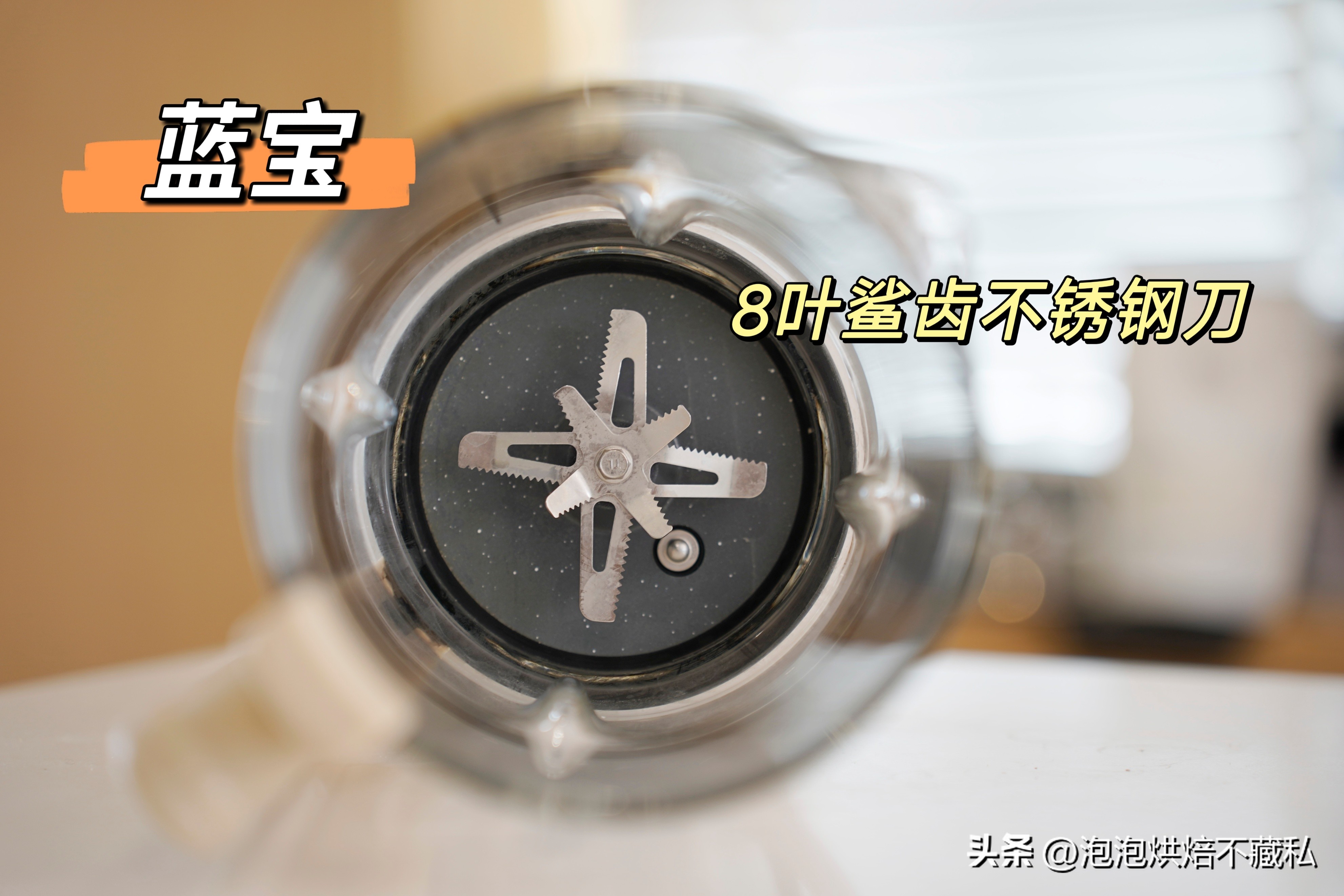 九阳破壁机小型2023最新款,蓝宝新款柔音破壁机测评