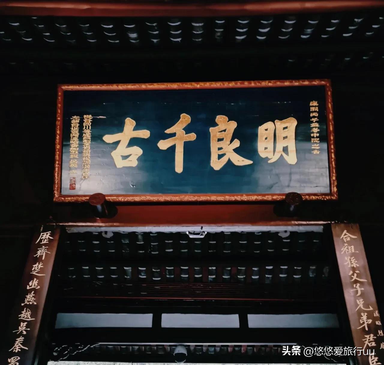 去成都旅游必去的十个地方,来成都必游之地有哪些