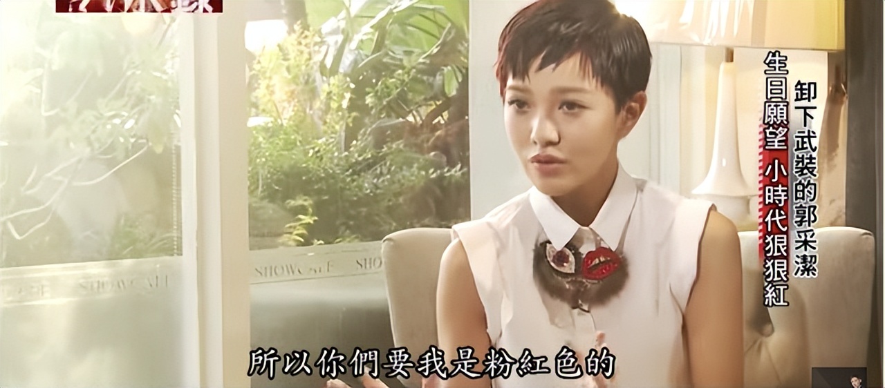 《小时代》10年，你爱过的女孩没过上想要的人生