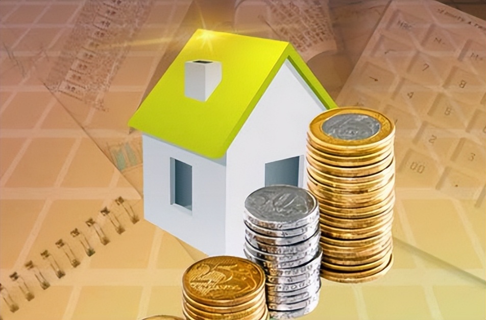 商品房过户需要什么手续和费用,商品房过户必须有哪些费用