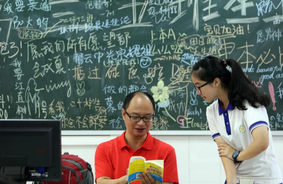 这3类教师工资将大幅度上涨,3类教师工资待遇变高