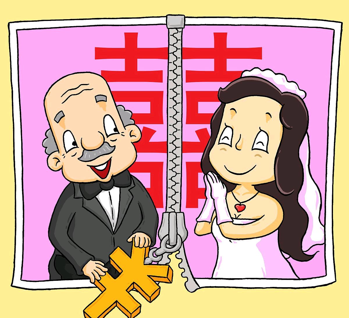 为国乒欢呼的王楚钦,王楚钦和陈梦