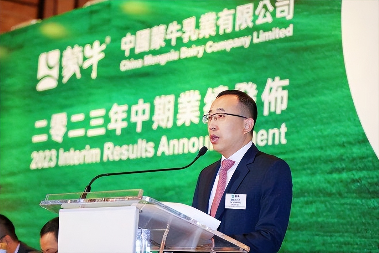 蒙牛乳业核心价值分析,蒙牛各个方面的数据分析