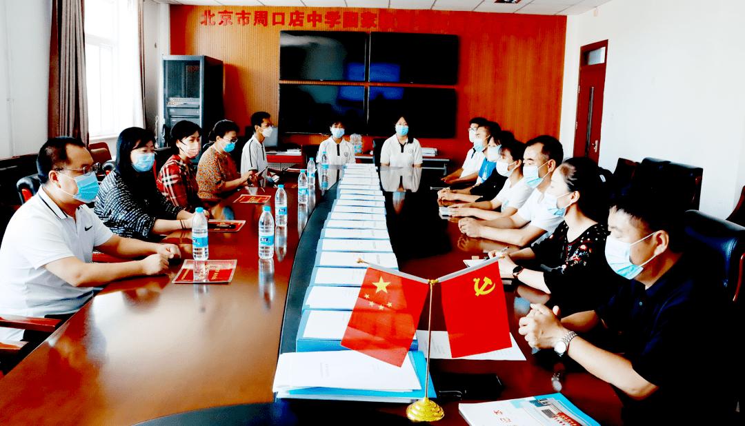 爱心助学公益圆梦活动,爱心接力十载助力寒门学子圆梦