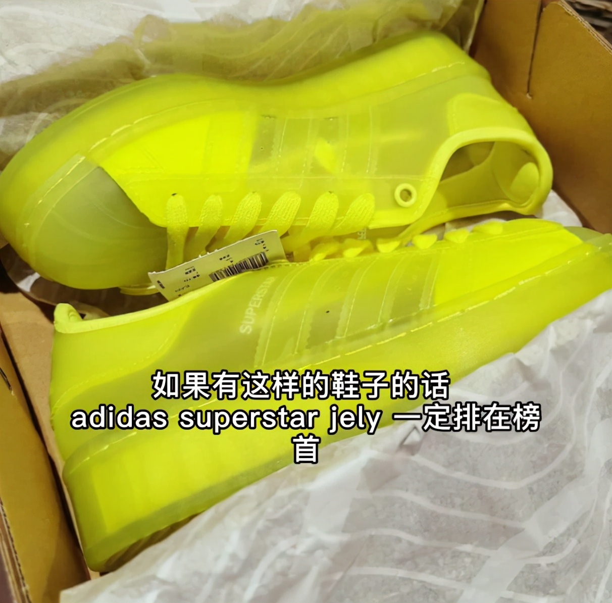 女博主买的奇葩名牌,女网红买的奇葩衣服