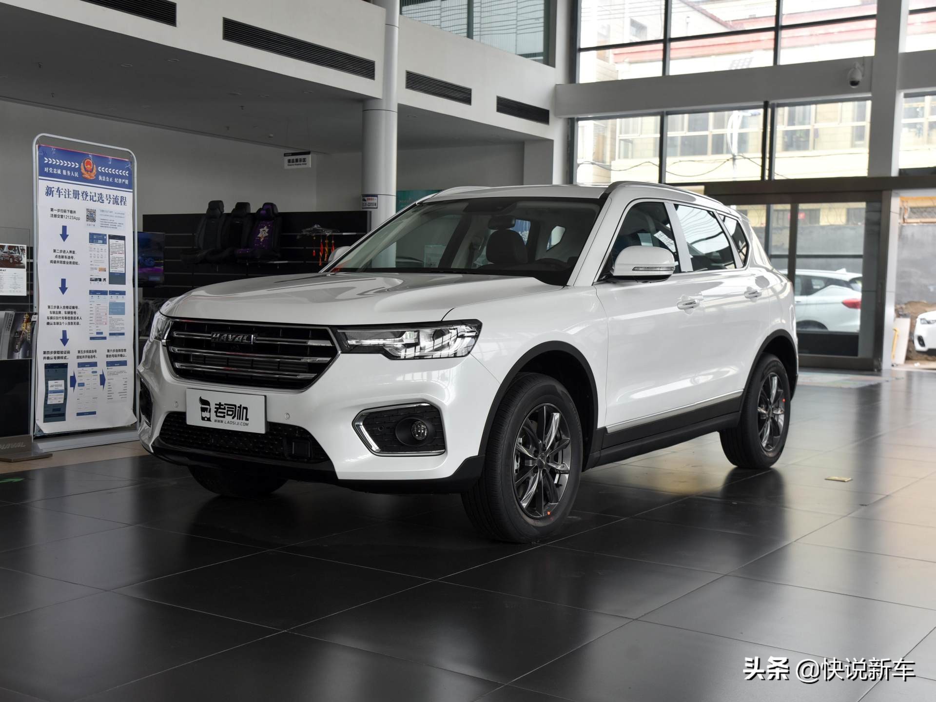 安全性能好的七座车,安全性能最好的车排行哈弗