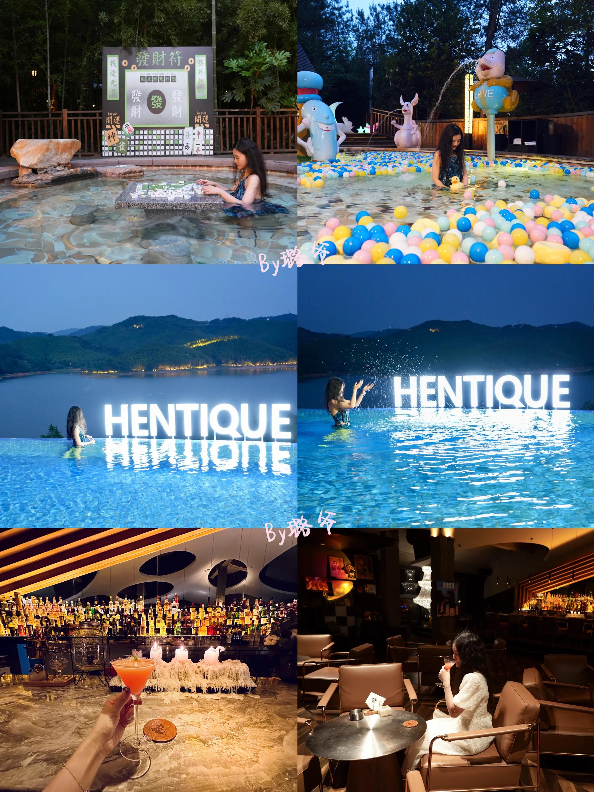 天目湖涵田度假村免费观景台,常州天目湖涵田度假村攻略