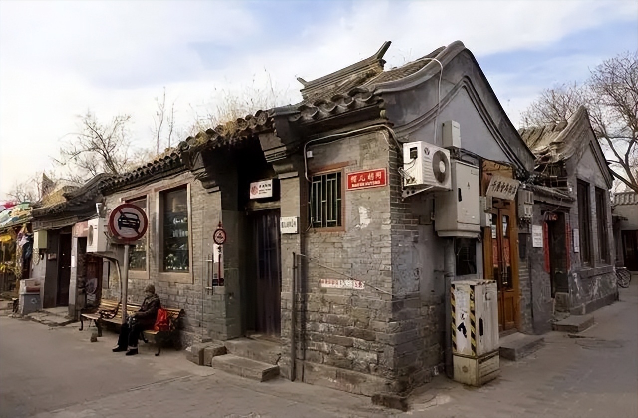 北京印象青年派线上总店,北京印象东坡居餐饮管理有限公司