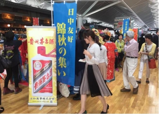 中日游客日本旅游,日本人来华旅游感受