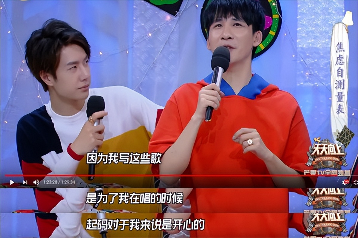 人间清醒大张伟谈青春期,大张伟年轻时的荒唐事