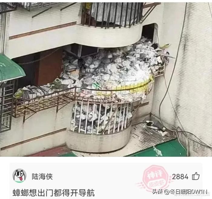 想要知道商品价格用什么扫,你想知道你是什么消费群体吗