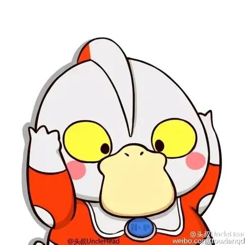 各种可达鸭头像,可爱可达鸭头像大全