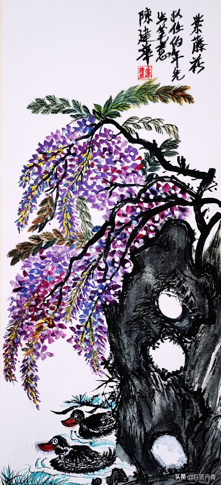 喜迎国庆礼赞盛世——艺术家*建华陈**