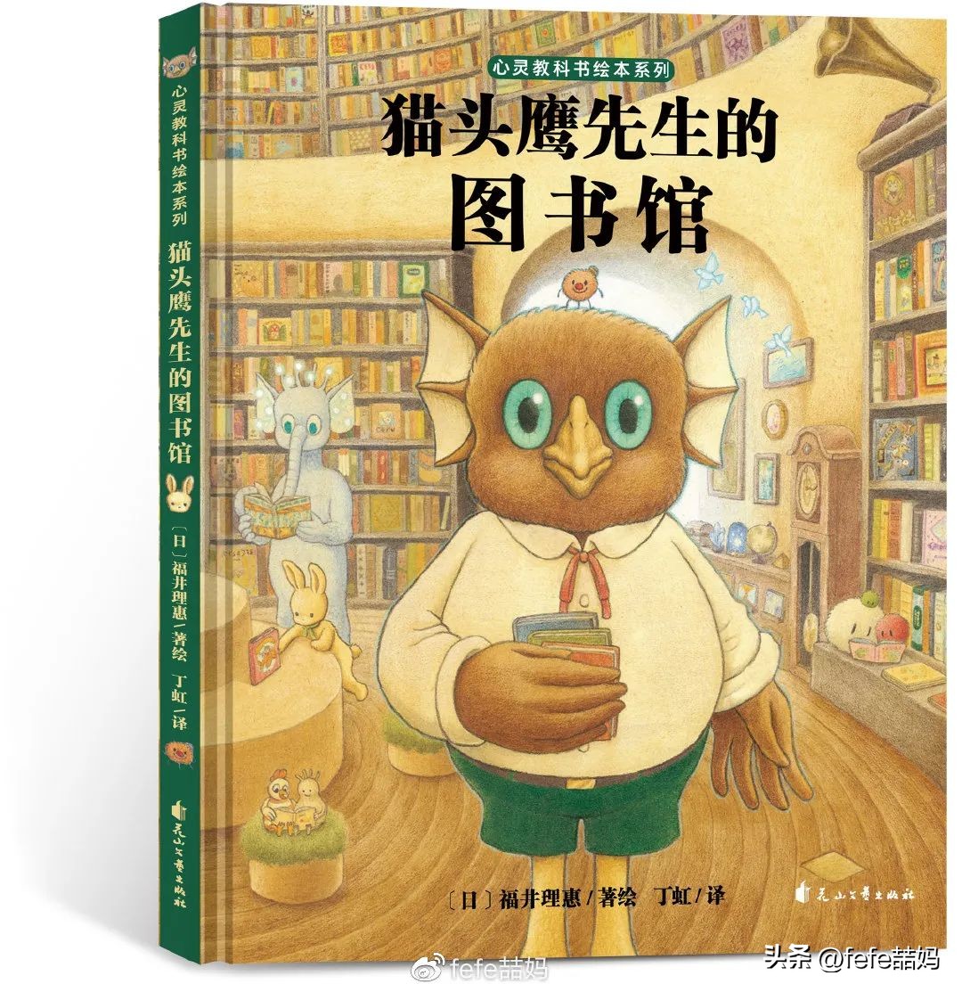 青春期孩子推荐书单,5岁宝宝推荐经典书单