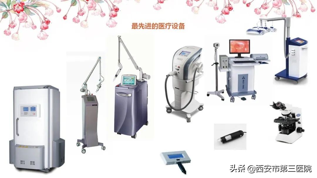 科学护发理性护肤｜西安市第三医院皮肤科开展“5.25护肤日”义诊宣传活动