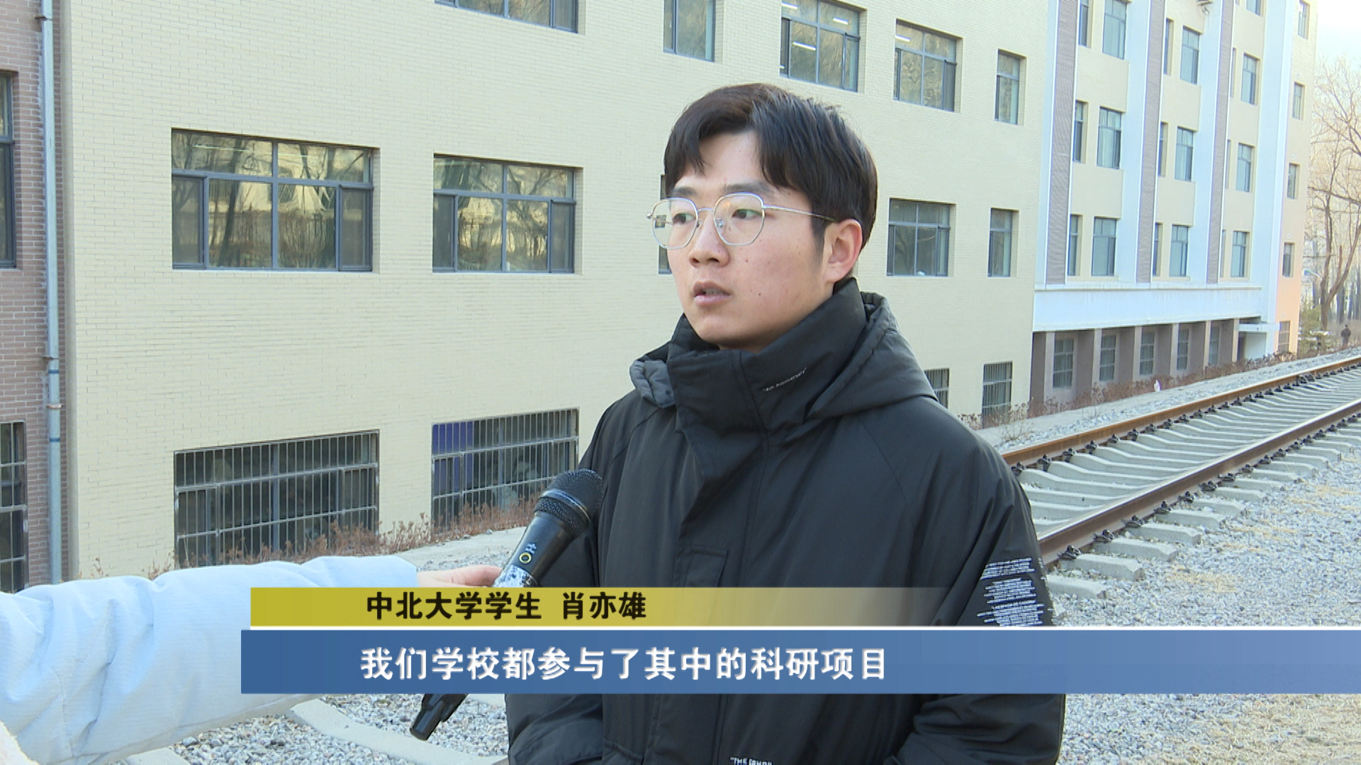 中北大学助力神舟,中北大学助力航天