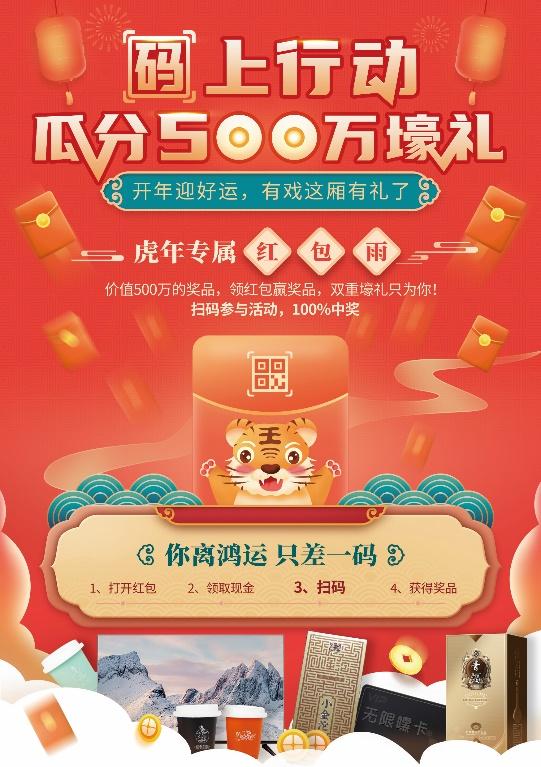 如何提高私域引流,如何提高私域流量的转化