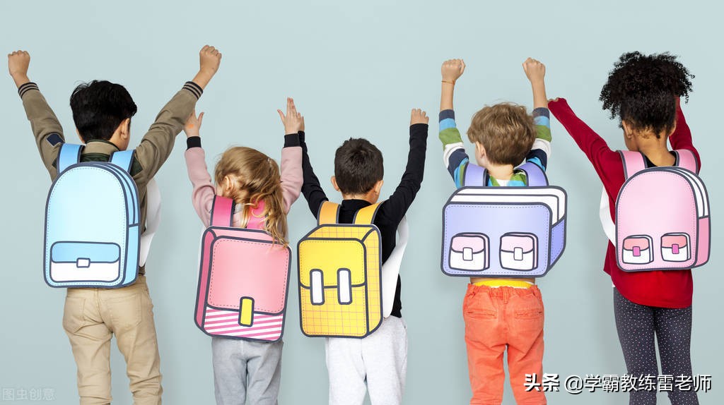 孩子在学校被误解家长该怎么办,孩子在学校被老师同学误解