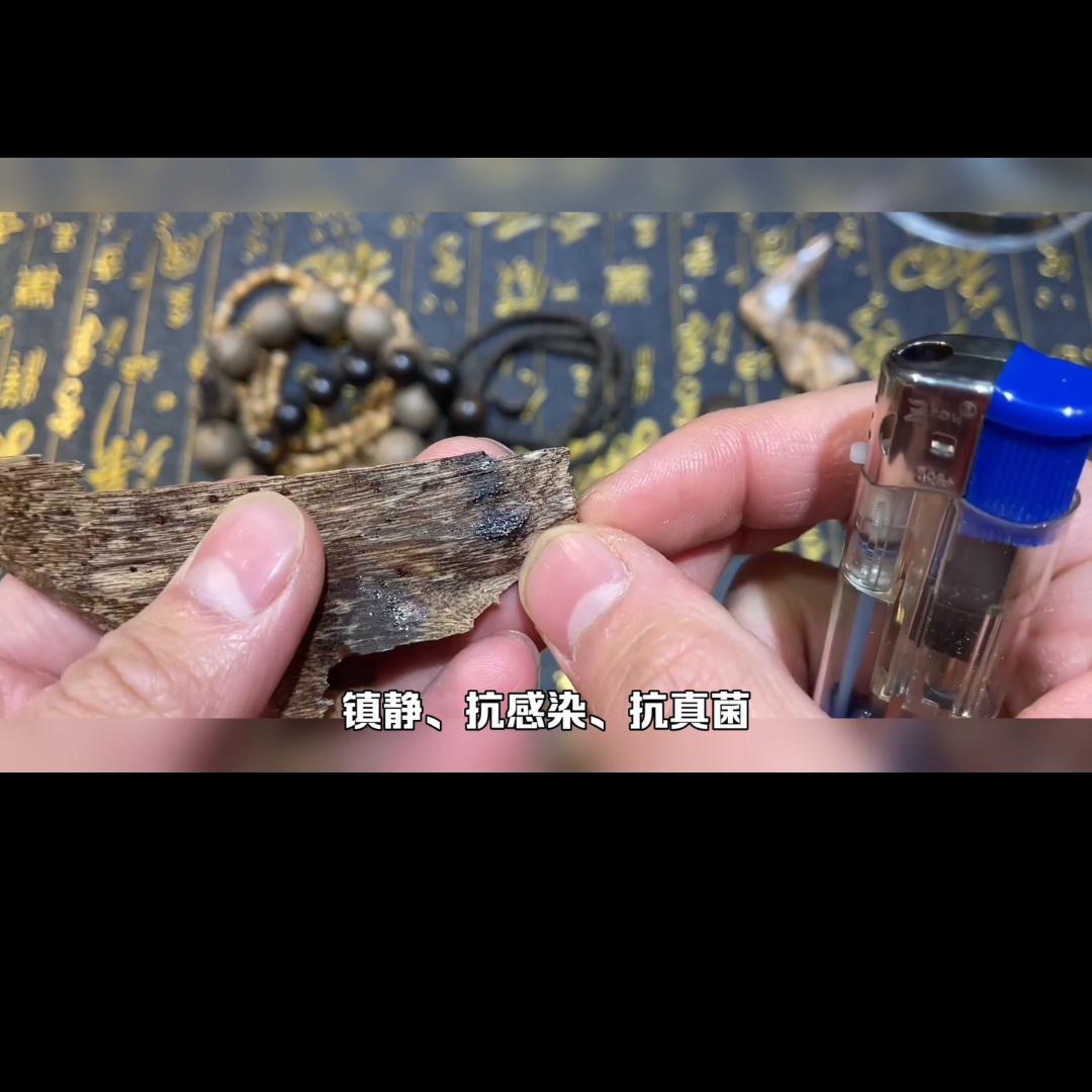 奇楠沉香种植三年能出多少克沉香,奇楠沉香和红土沉香哪一种比较好