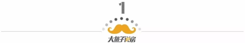 房子跌了50%需要卖吗,购买房子一直在跌怎么办