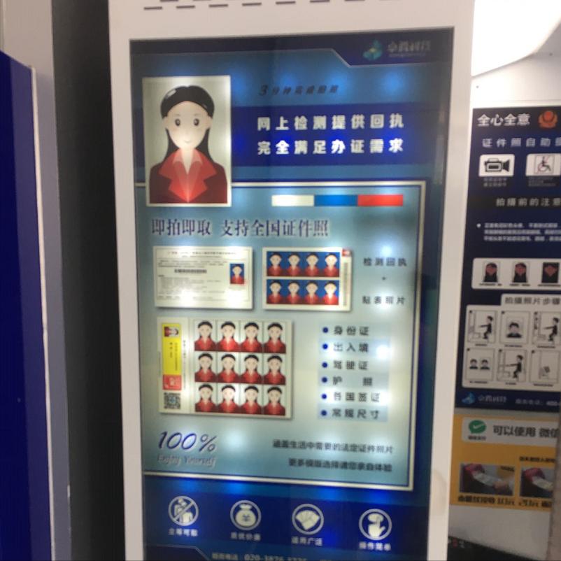 驾照到期换证流程线下换证快吗,驾照期满自助换证操作流程