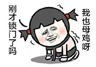 脑子老是胡思乱想怎么解决,怎样让脑子静下来不胡思乱想