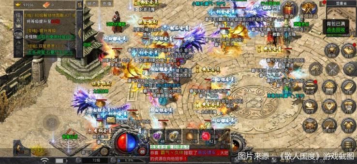 网恋遇上游戏托怎么办,怀疑分手的网恋女友是游戏托