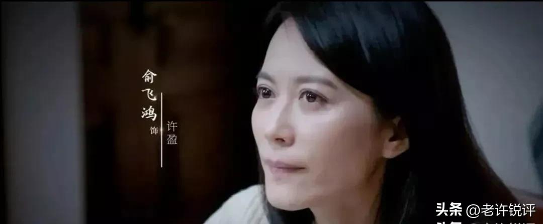 好家伙！《风雨送春归》到了大结局，赵达声身上的漏洞才暴露出来