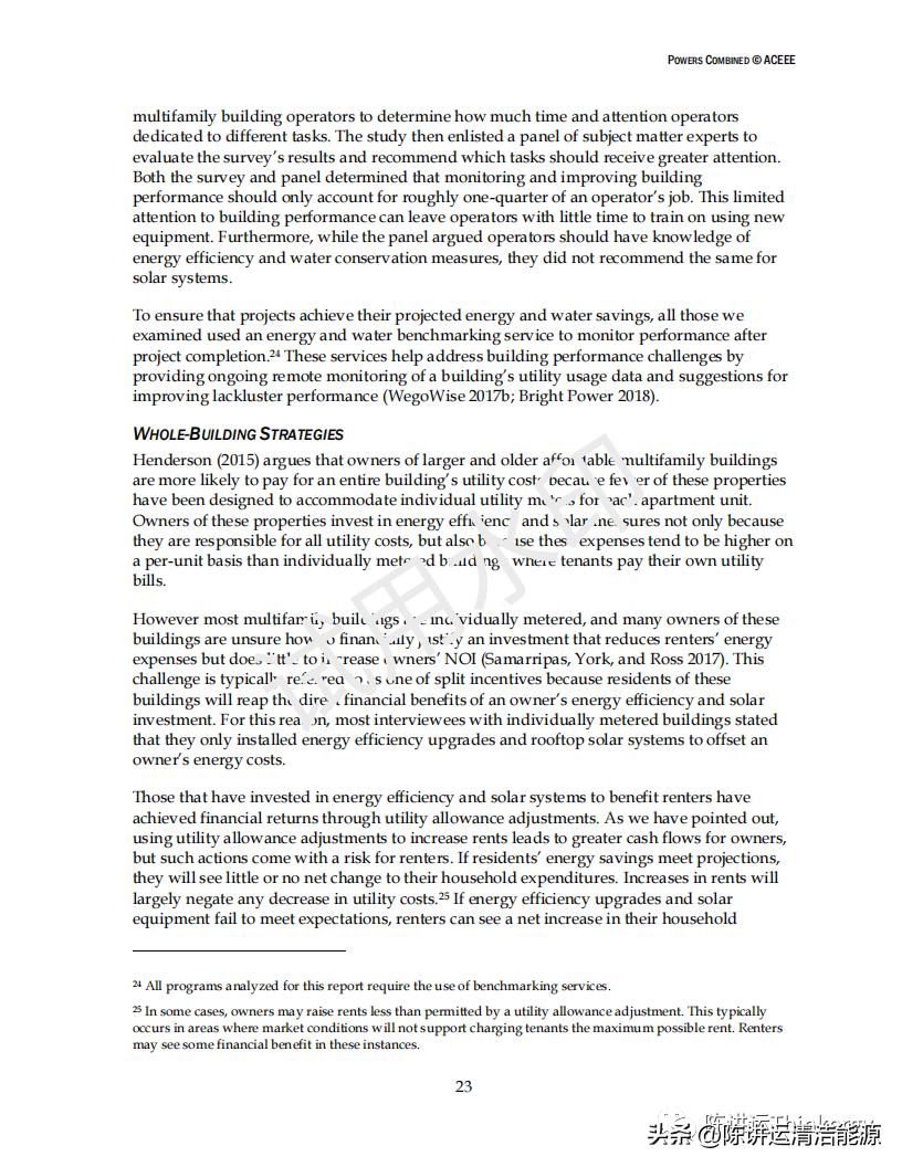 经济实惠的房屋建设,经济实惠家用楼房