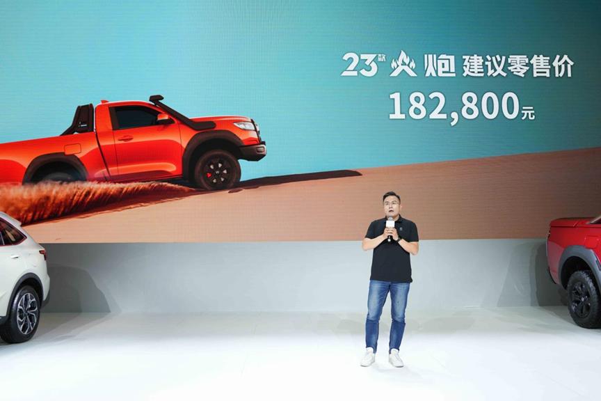 越野炮23款高阶版落地,23款全新越野炮手动挡