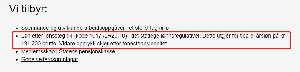 挪威留学不受欢迎吗,去挪威留学真实感受