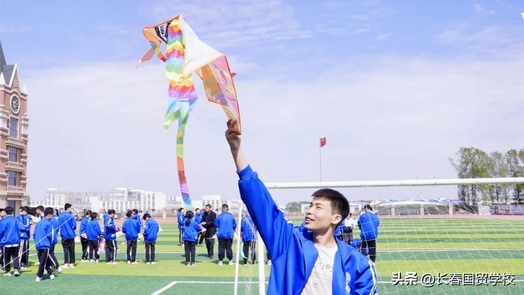 迎风而行、筝筝日上|国贸学校第二届风筝文化节圆满落幕！