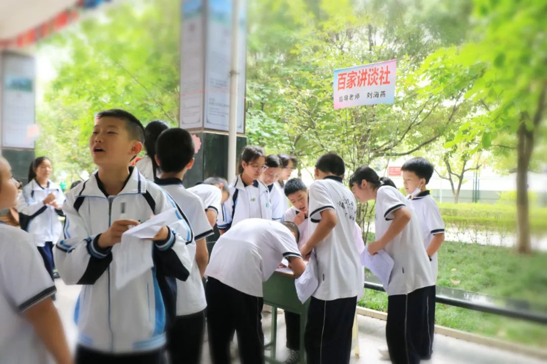 多彩社团活动,多彩社团精彩纷呈