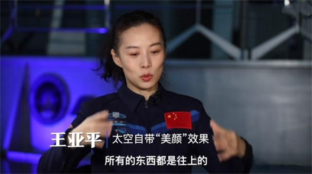 神十四航天员将返回地球,神十四航天员返回后去哪里