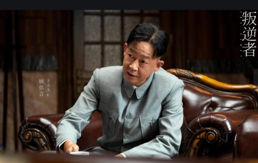 从大红大紫到无戏可拍,从大红大紫到无人提及的4个男星