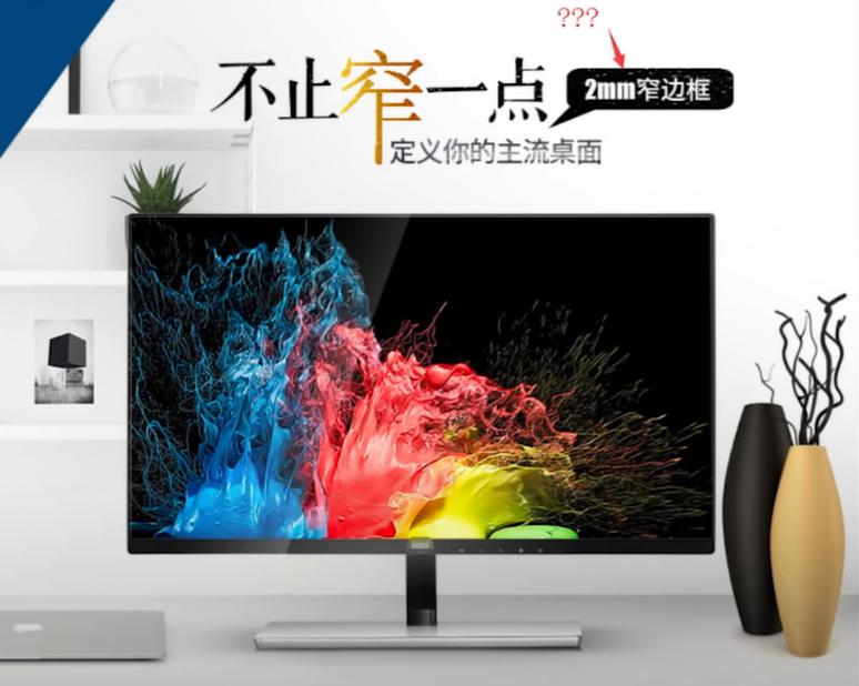 显示器va和ips和tn的区别,显示器va和tn和ips怎么分辨