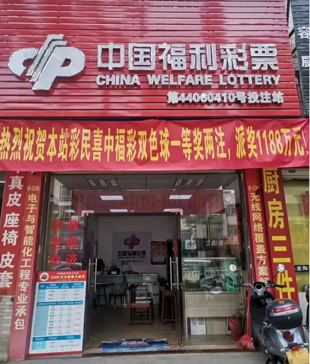 彩民喜中1等奖1注1000万,彩民喜中1等奖1注1000万大乐透