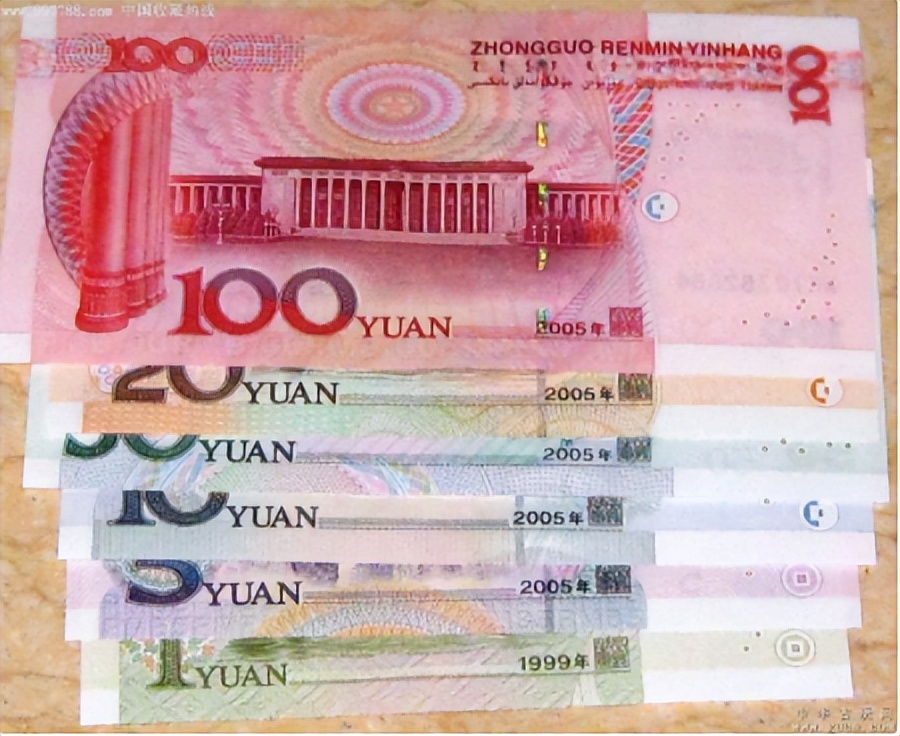五版币最新价格表,人民币小全套币值多少钱