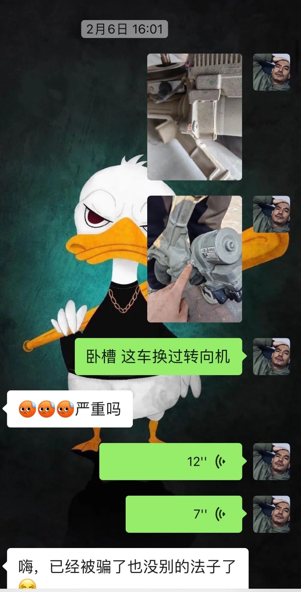 极品车况12年宝马mini,极品车况宝马mini