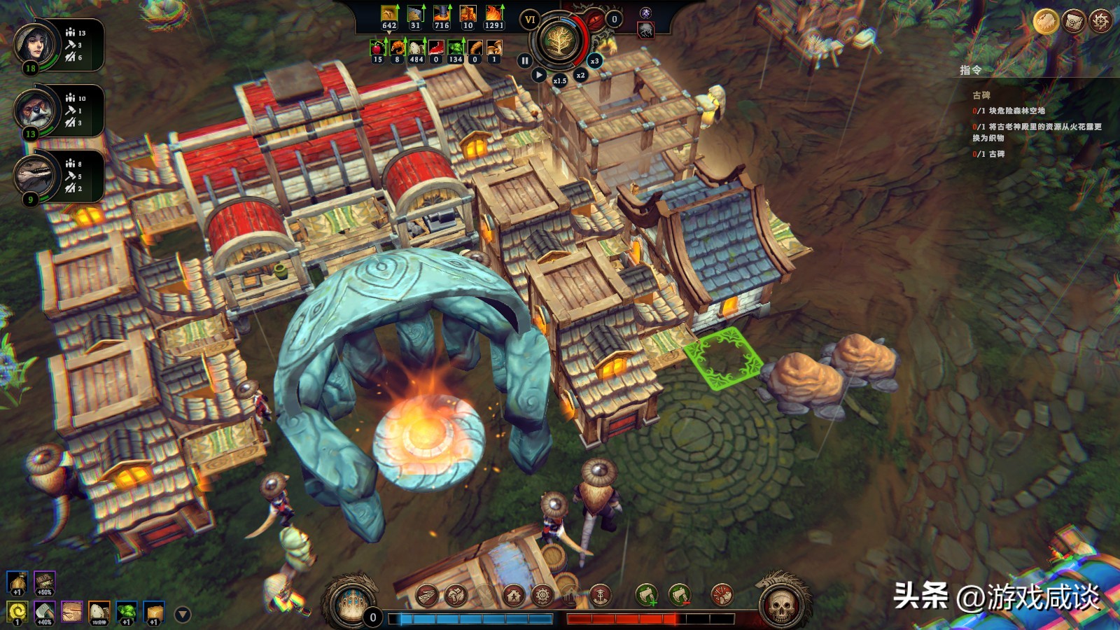 游戏推荐建设家园,建设家园游戏推荐