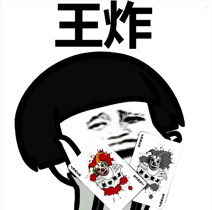 ip属地上线,抖音上线ip属地显示功能