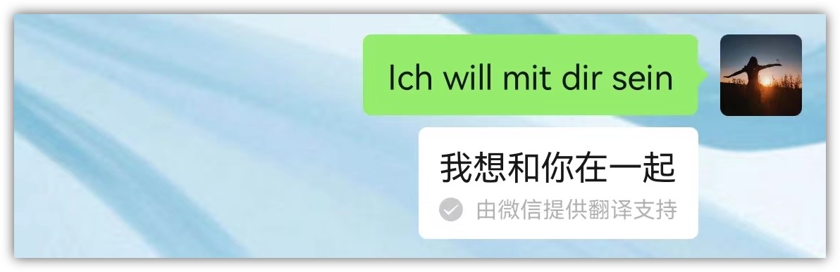 微信隐藏的表白情书代码,微信隐藏表白高级代码英文