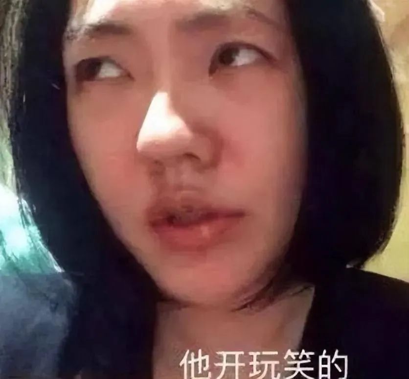 许雅钧被曝私生子已两岁，接不到男宝的小S，从此有儿子了？
