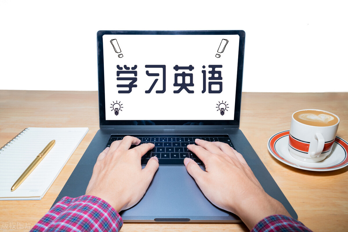 护理考研考英语1还是英语2,考研英语2怎么复习