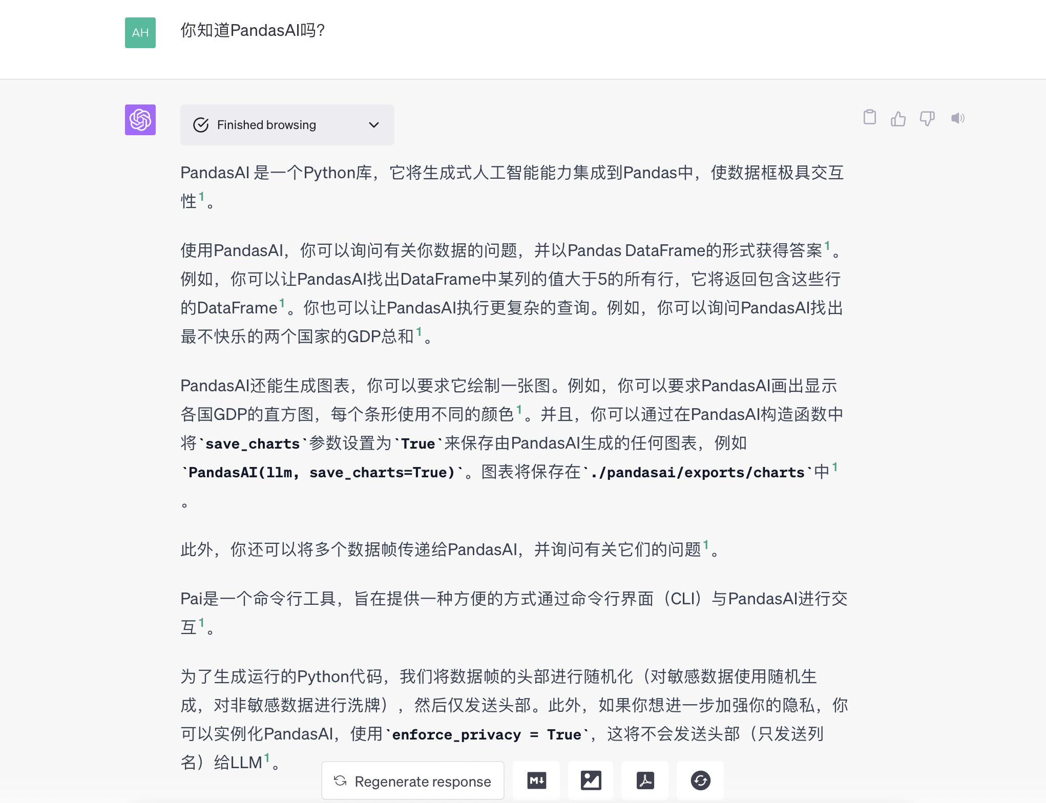 用chatgpt实现自动化办公,用chatgpt处理表格变文字