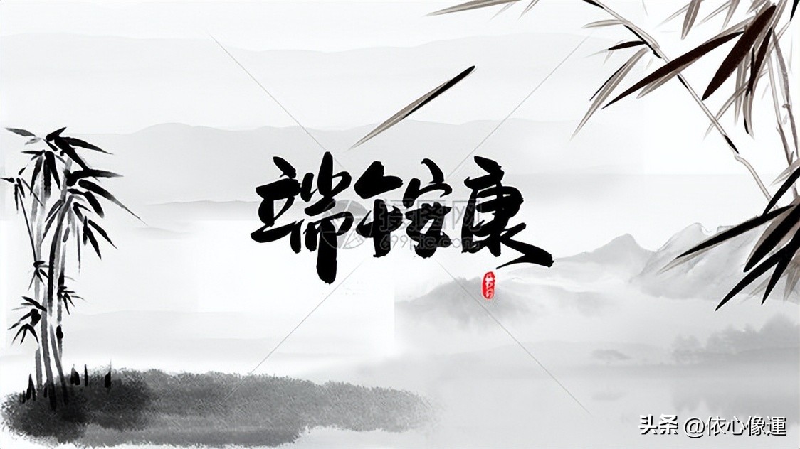 韩国端午节，再也不属于中国了？