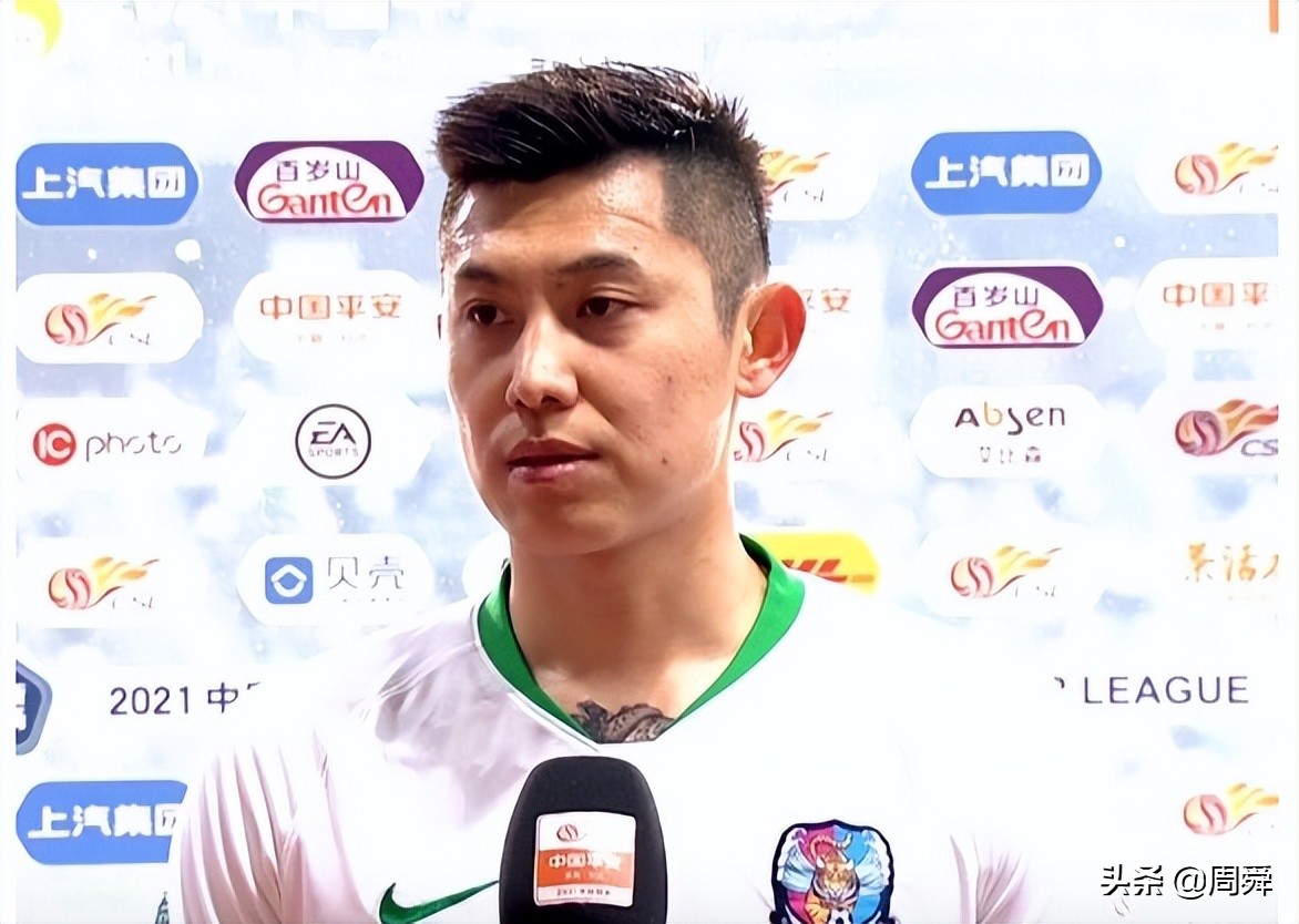 “浩”聚“皓”散！张浩辰加盟黑龙江冰城，王皓加盟江苏昆山FC队